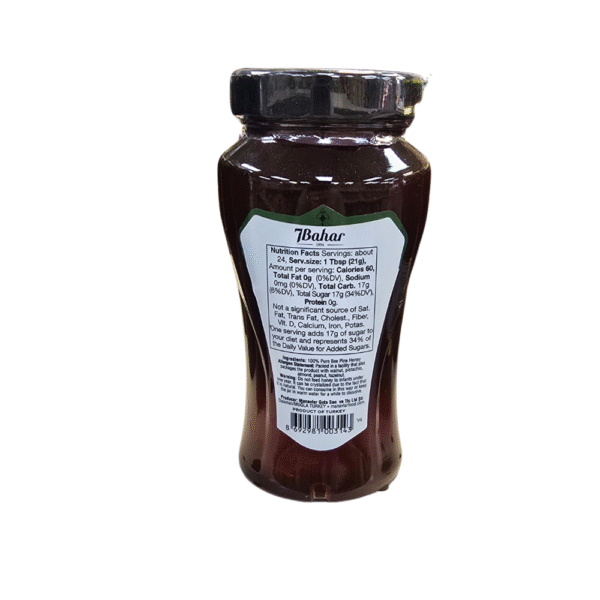 Bahar Pine Honey – 17.6 oz - Image 2